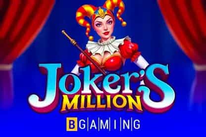 PGCASH88B